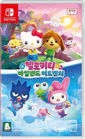 Hello Kitty Island Adventure - Box - Front - Reconstructed (Asia) - 607x994