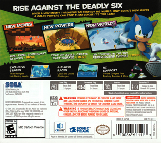 Sonic Lost World - Box - Back (North America) - 1542x1371