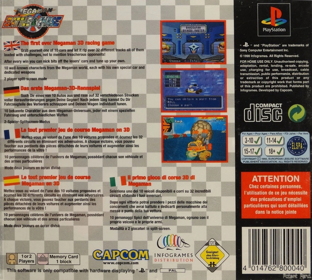 Mega Man Battle & Chase - Box - Back (Europe) - 1225x1100