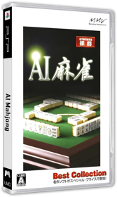 AI Mahjong - Box - 3D (Japan) - 604x1011