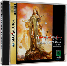 Wizardry: Llylgamyn Saga - Box - 3D (Japan) - 709x694