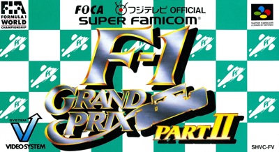 F-1 Grand Prix: Part II - Box - Front (Japan) - 2226x1214
