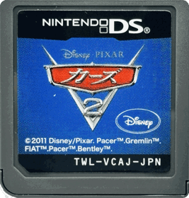 Cars 2 - Cart - Front (Japan) - 1425x1497