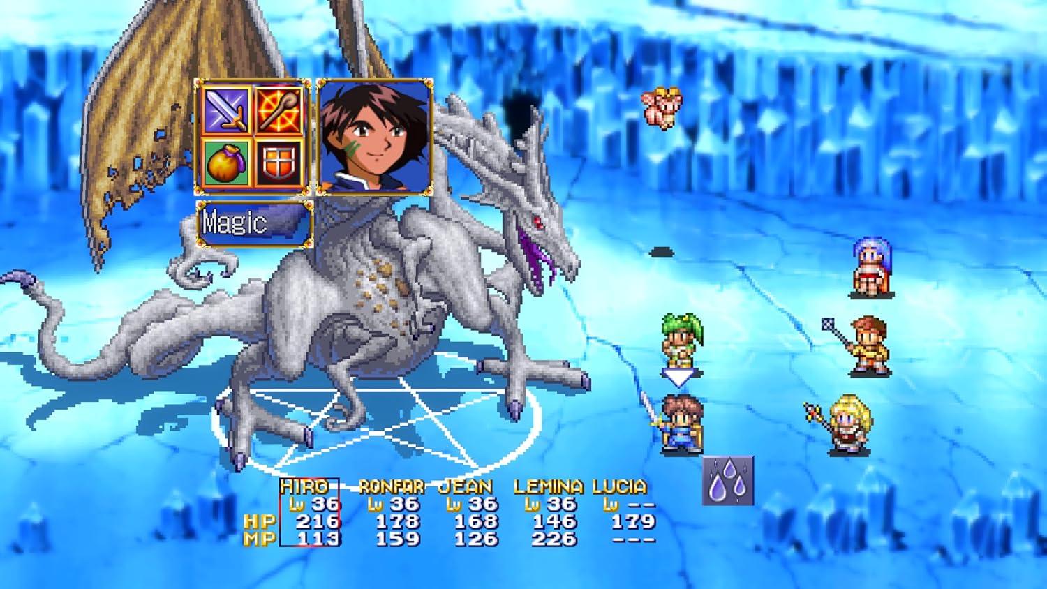 Illustration of Lunar Remastered Collection