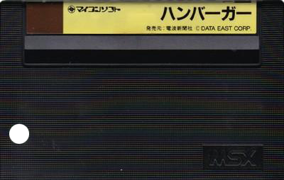 BurgerTime - Cart - Front (Japan) - 400x254