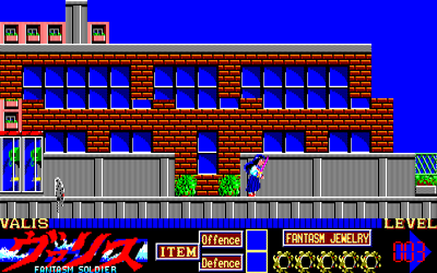 Mugen Senshi Valis - Screenshot - Gameplay (Japan) - 640x400