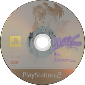 Monochrome - Disc (Japan) - 772x767