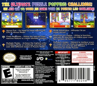 Balloon Pop - Box - Back (North America) - 768x680