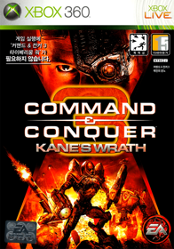 Command & Conquer 3: Kane's Wrath - Box - Front (Korea) - 750x1070