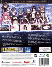 Record of Agarest War 2 - Box - Back (Germany) - 600x774