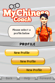 My Chinese Coach - Screenshot - Gameplay (North America) - 256x384