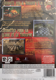 War Chess - Box - Back (Europe) - 966x1360