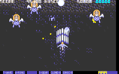 Net Guardian: 大狂宴 - Screenshot - Gameplay (United States) - 640x400