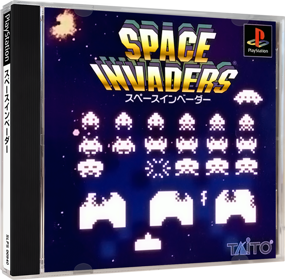 Space Invaders (Japan) - Box - 3D (Japan) - 1200x1180