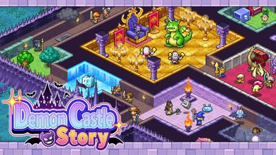 Demon Castle Story - Banner (North America) - 1920x1080