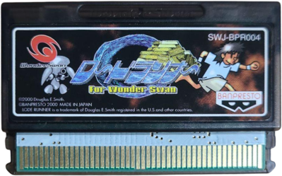 Lode Runner for WonderSwan - Cart - Front (Japan) - 908x566