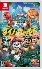 PAW Patrol: Dino World - Box - Front (Japan) - 926x1500