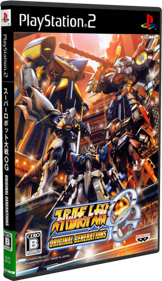 Super Robot Taisen OG: Original Generations - Box - 3D (Japan) - 339x588