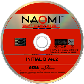 Initial D Arcade Stage Ver. 2 - Disc (North America) - 1268x1268