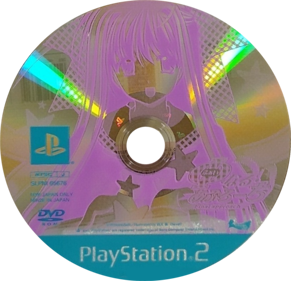 Final Approach - Disc (Japan) - 755x728