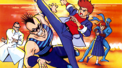 My Hero - Fanart - Background (World) - 1920x1080