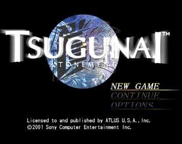 Tsugunai: Atonement - Screenshot - Game Title (North America) - 2550x2011