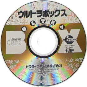 UltraBox - Disc (Japan) - 1000x1000