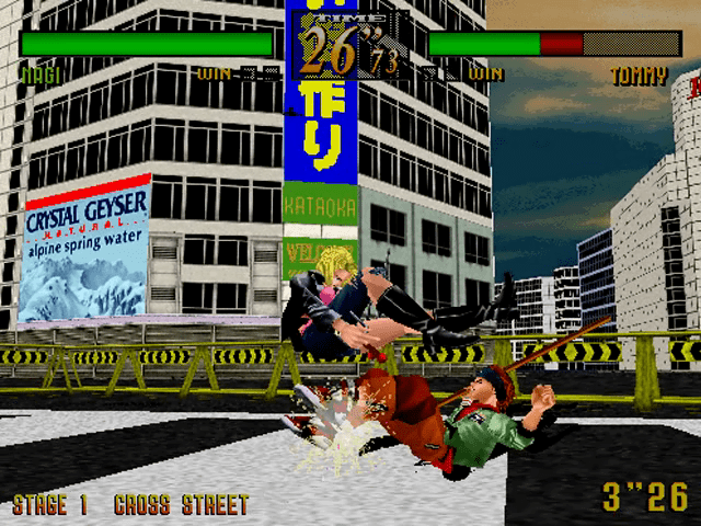 Illustration of Last Bronx