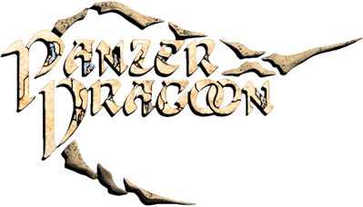 Panzer Dragoon - Clear Logo (Japan) - 802x458