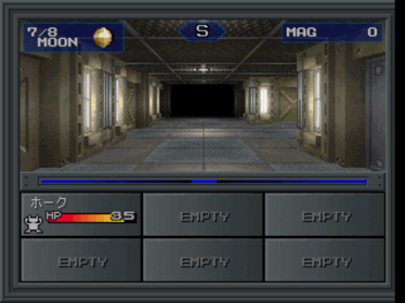 Shin Megami Tensei II - Screenshot - Gameplay (Japan) - 640x480