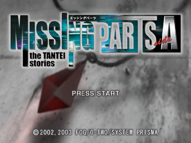 Missing Parts Side A: The Tantei Stories - Screenshot - Game Title (Japan) - 597x448