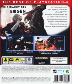 Devil May Cry 4 - Box - Back (Germany) - 600x698
