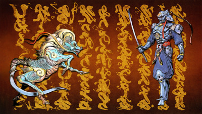 Hagane: The Final Conflict - Fanart - Background (World) - 1920x1080