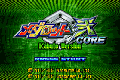 Medabots: Metabee - Screenshot - Game Title (Japan) - 240x160