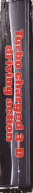 Chase H.Q. - Box - Spine (Europe) - 189x1083