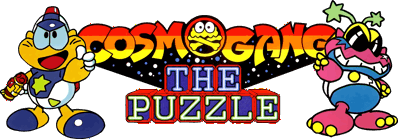 Cosmo Gang: The Puzzle - Clear Logo (Japan) - 2400x838
