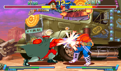 Street Fighter Alpha 2 - Screenshot - Gameplay (World) - 384x224
