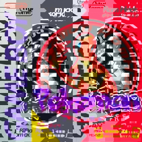 Pokémon PureRGB - Box - Front (World) - 640x640