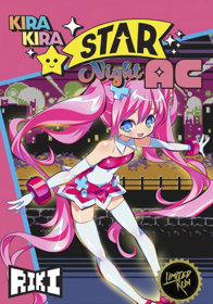 Kira Kira Star Night AC - Fanart - Box - Front (World) - 700x1000