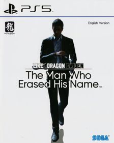Like a Dragon Gaiden: The Man Who Erased His Name - Box - Front (Asia) - 638x800