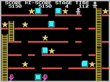 Osotos - Screenshot - Gameplay (World) - 256x192