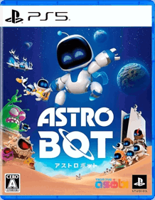 Astro Bot - Box - Front - Reconstructed (Japan) - 670x863