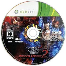 Fist of the North Star: Ken's Rage 2 - Disc (North America) - 1353x1353