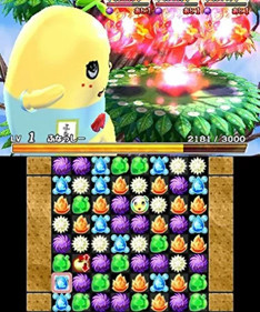 Nashijiru Busha Funassyi vs Dragons - Screenshot - Gameplay (Japan) - 417x500