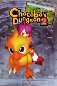Chocobo's Dungeon 2 - Poster (World) - 600x900