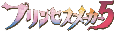 Princess Maker 5 - Clear Logo (Japan) - 600x167