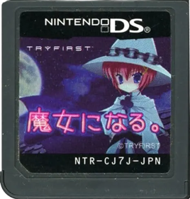 Witch's Wish - Cart - Front (Japan) - 466x488