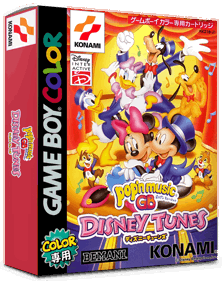 Pop'n Music GB: Disney Tunes - Box - 3D (Japan) - 793x998