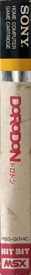 Dorodon - Box - Spine (Japan) - 129x1143