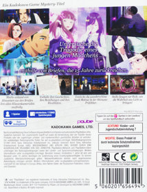 Root Letter - Box - Back (Germany) - 600x786